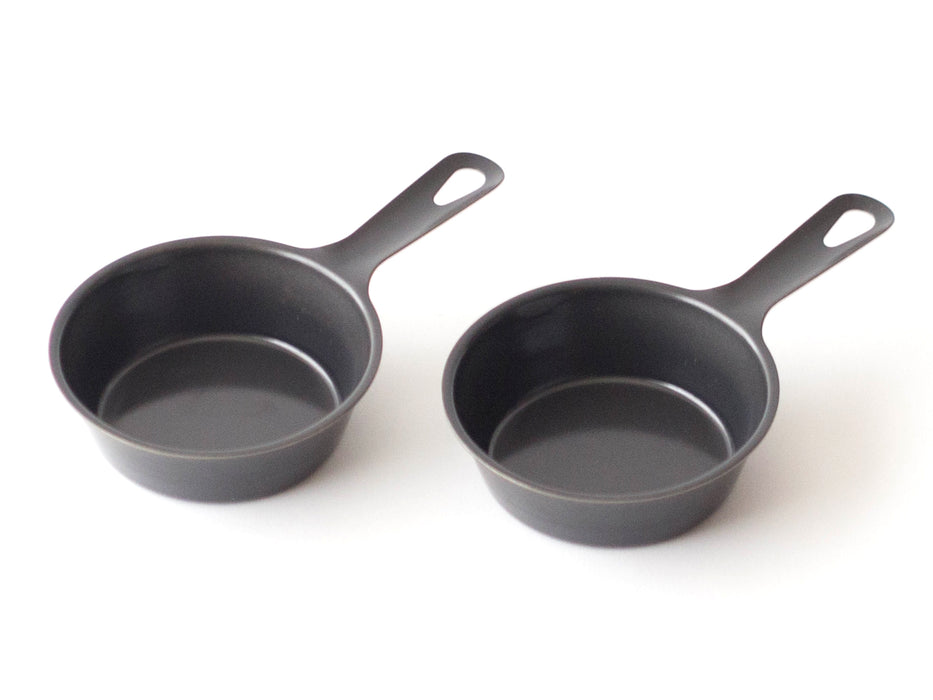 プチスキレット 9cm 2個セット