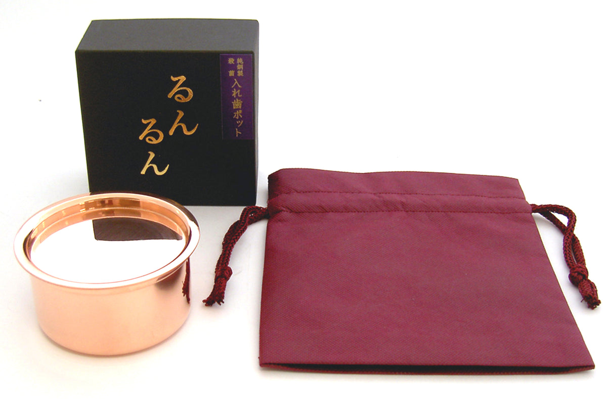 銅製　入れ物 9afcbecb58e56e97276fc5301cc200